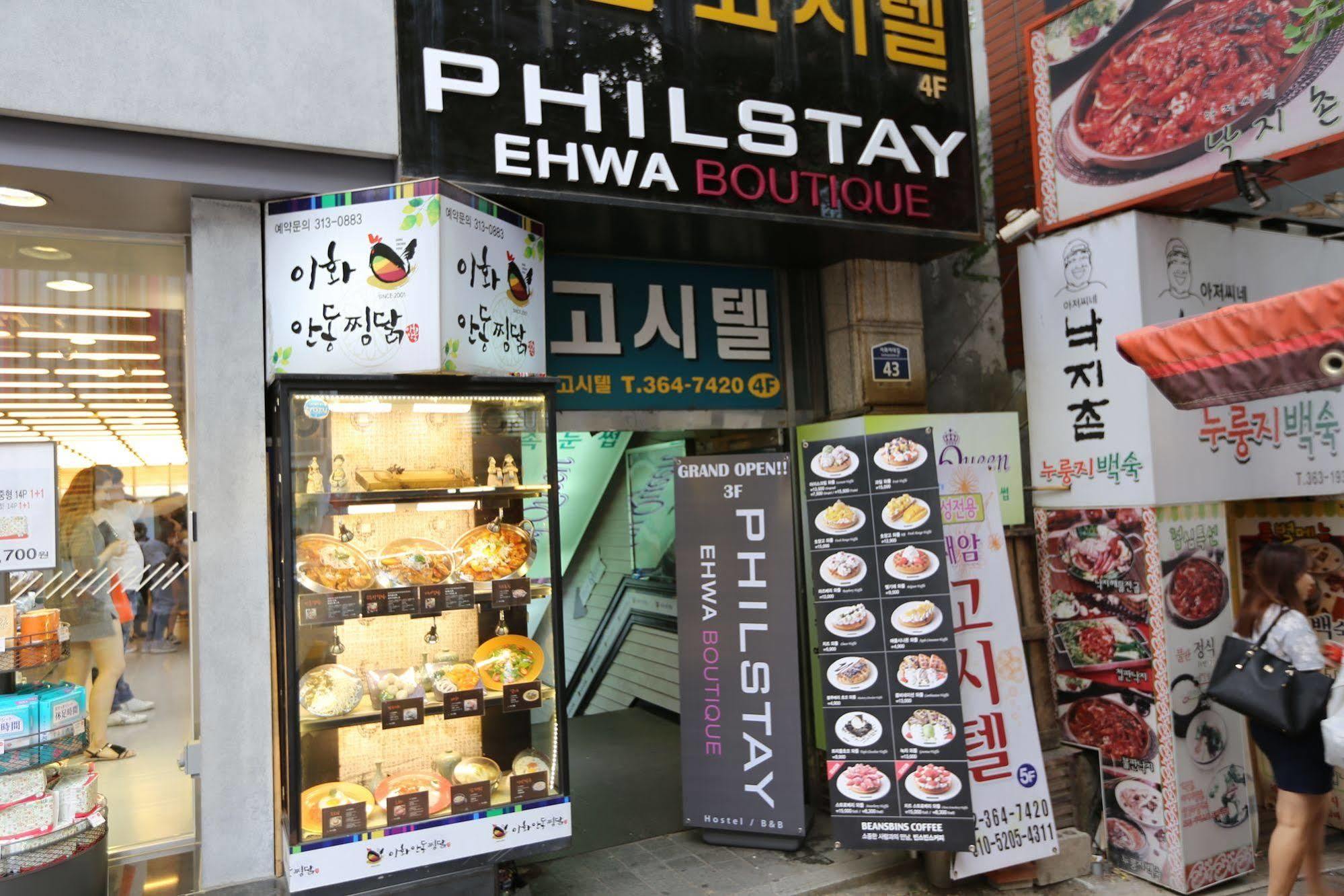 Philstay Ehwa Boutique - Female Only Seúl Exterior foto